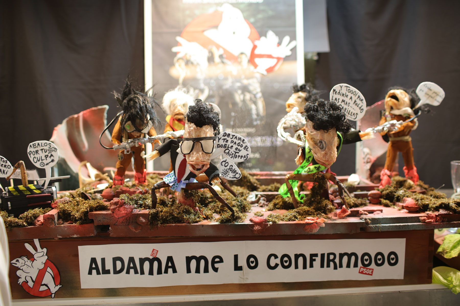 Súper Aldama