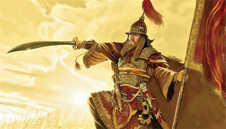 'El arte de la guerra' de Sun Tzu. - 
