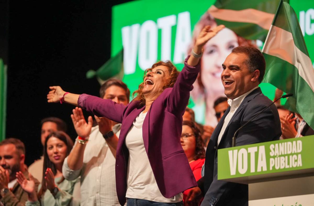 Mitin Pedro Sánchez y María Jesús Montero La Linea de la Concepción - José María Reyna Mitin Pedro Sánchez y María Jesús Montero La Linea de la Concepción