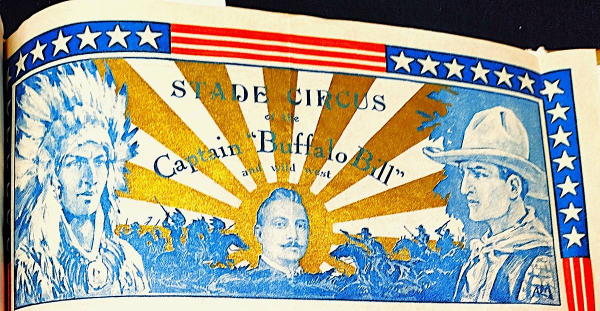 En la Feria de Jerez durante los años 20 se bailaba el charlestón 