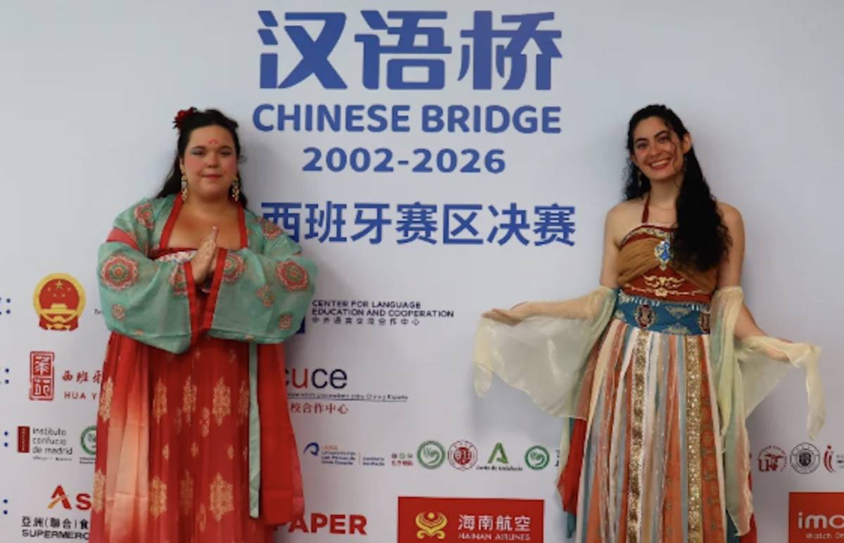 Sofía Parra, a la izquierda, la almeriense que representa a España en China. - 