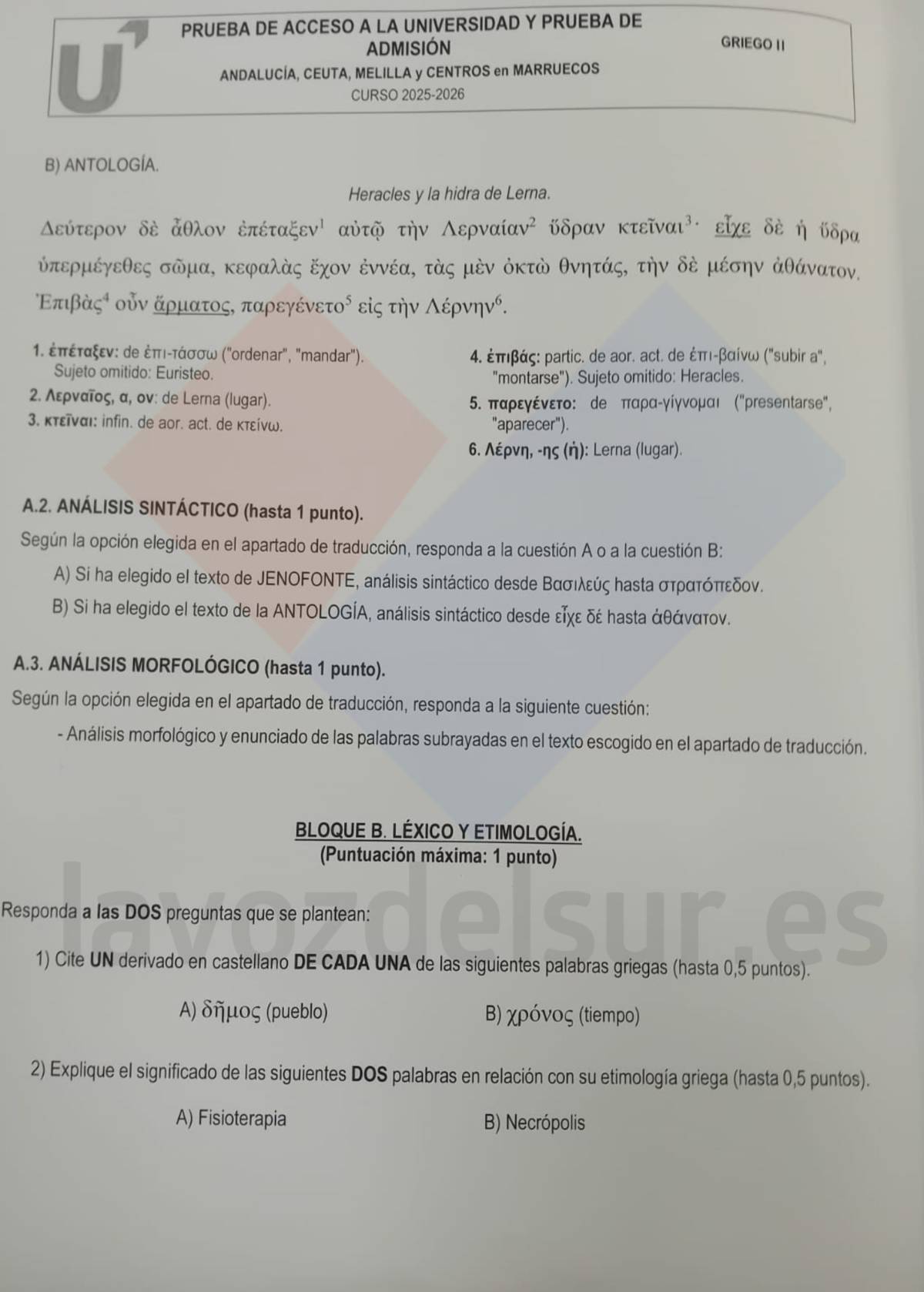 examen griego extraordinaria PAU