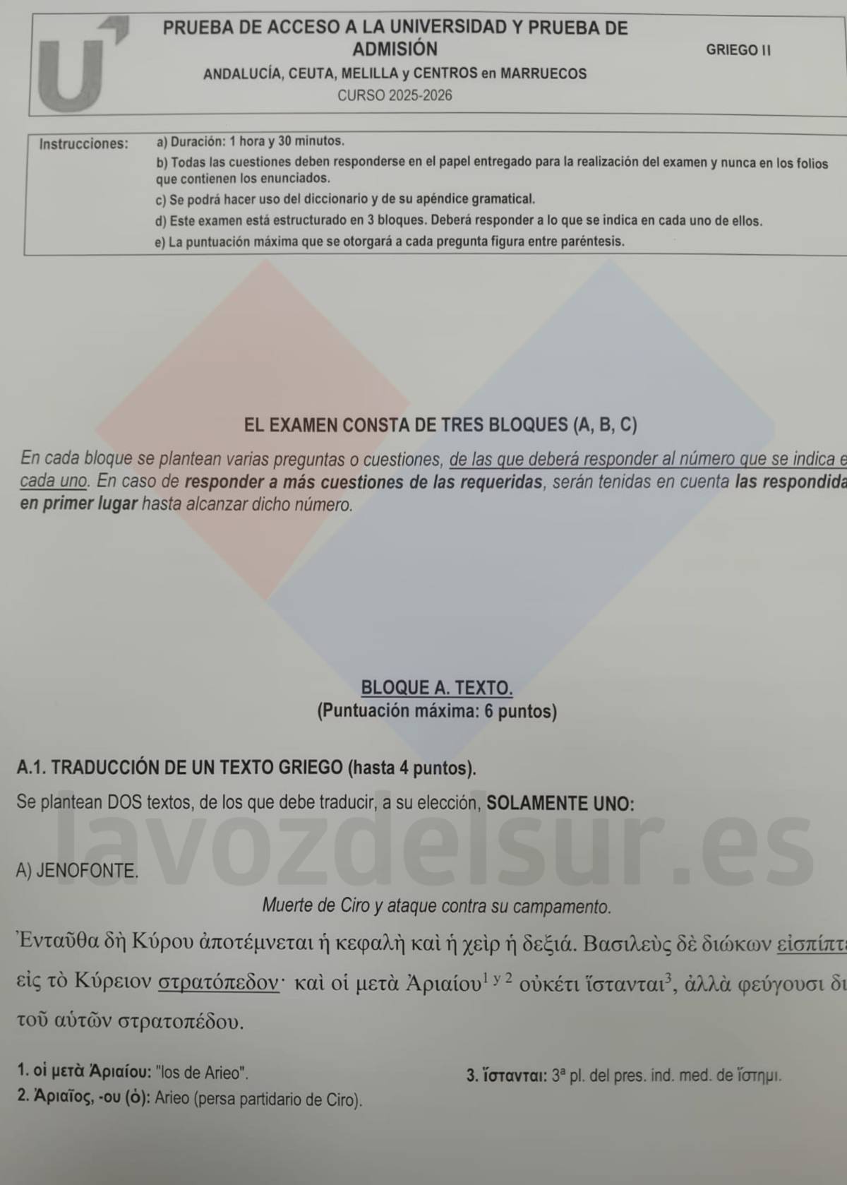 examen griego extraordinaria PAU