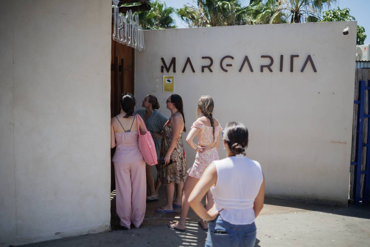 ENTRADAS FIESTA MARGARITA NO CONTESTA