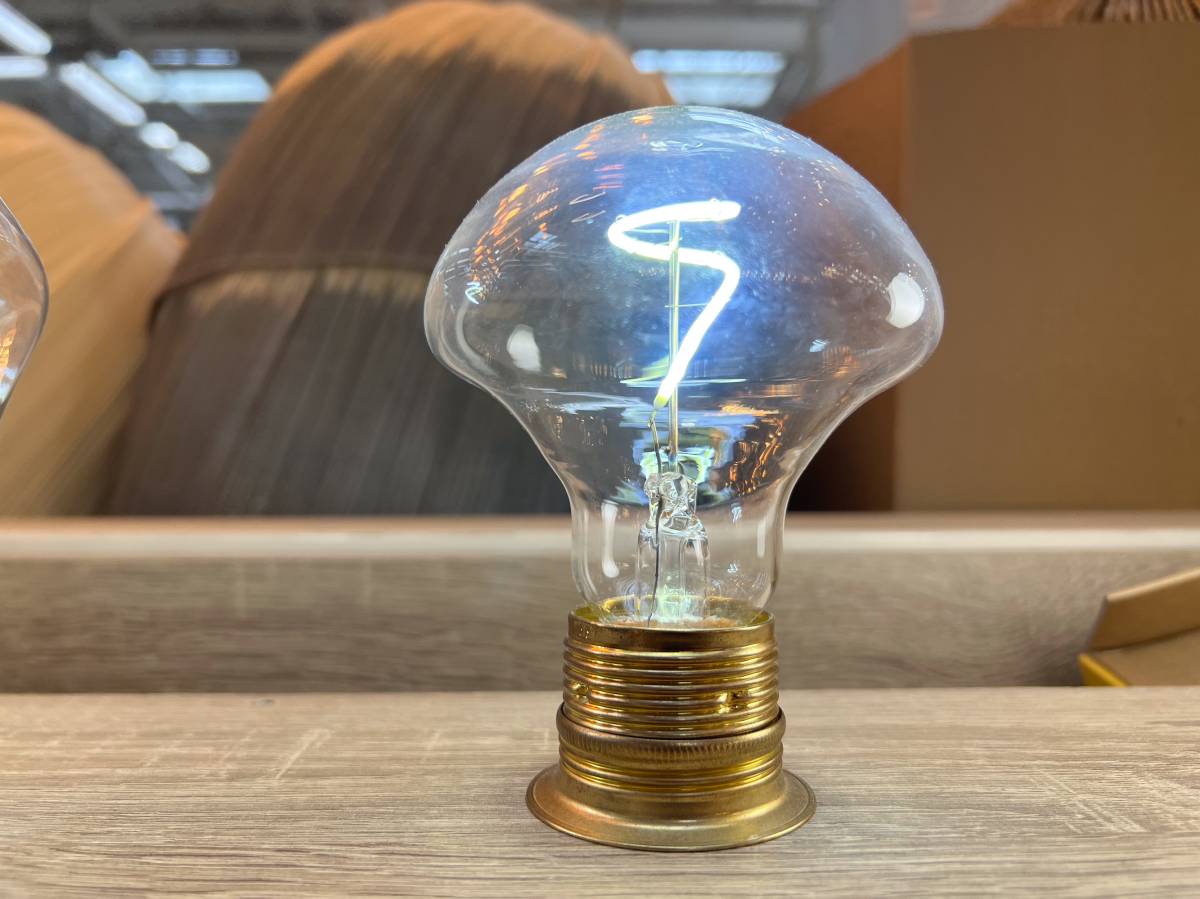 Precio de la luz hoy sábado 29 de agosto: la caída es muy importante a una hora de la mañana y hasta la tarde