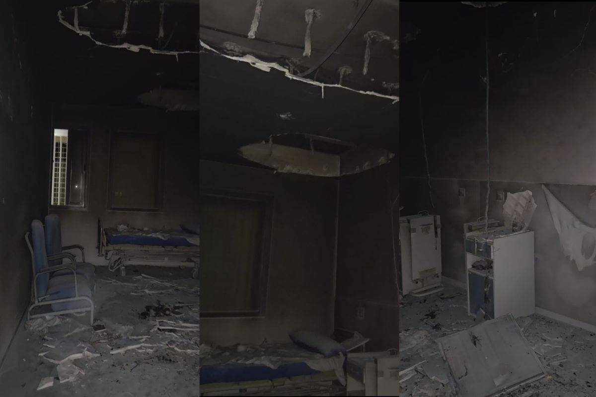 Calcinada una habitación de Salud Mental en el Hospital de Puerto Real: realojos en Jerez y Sevilla, dudas sobre la extinción