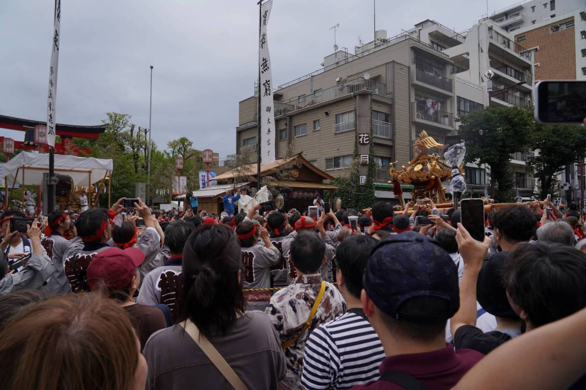 Japonerías I. - 