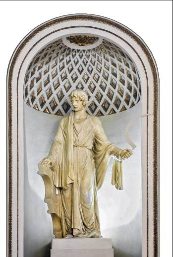 Estatua de Columela, Alcaldía de Cádiz. 