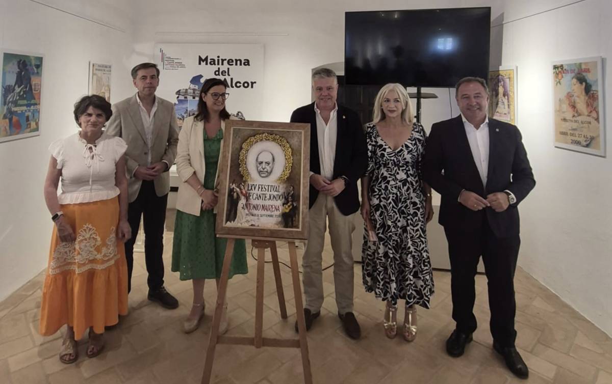 De homenaje benéfico en 1962 a la cita flamenca más esperada de Sevilla: el Festival de Cante Jondo 'Antonio Mairena'