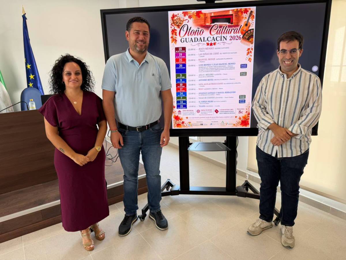 La presentación del evento. - La presentación del evento.
