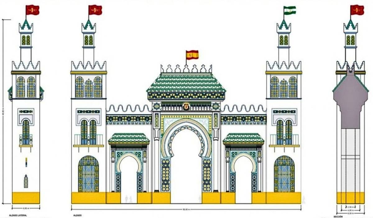 La portada de la Feria de Sevilla 2027 llevará inspiración arquitectónica de Marruecos y un homenaje al Ateneo, ambos por la Generación del 27
