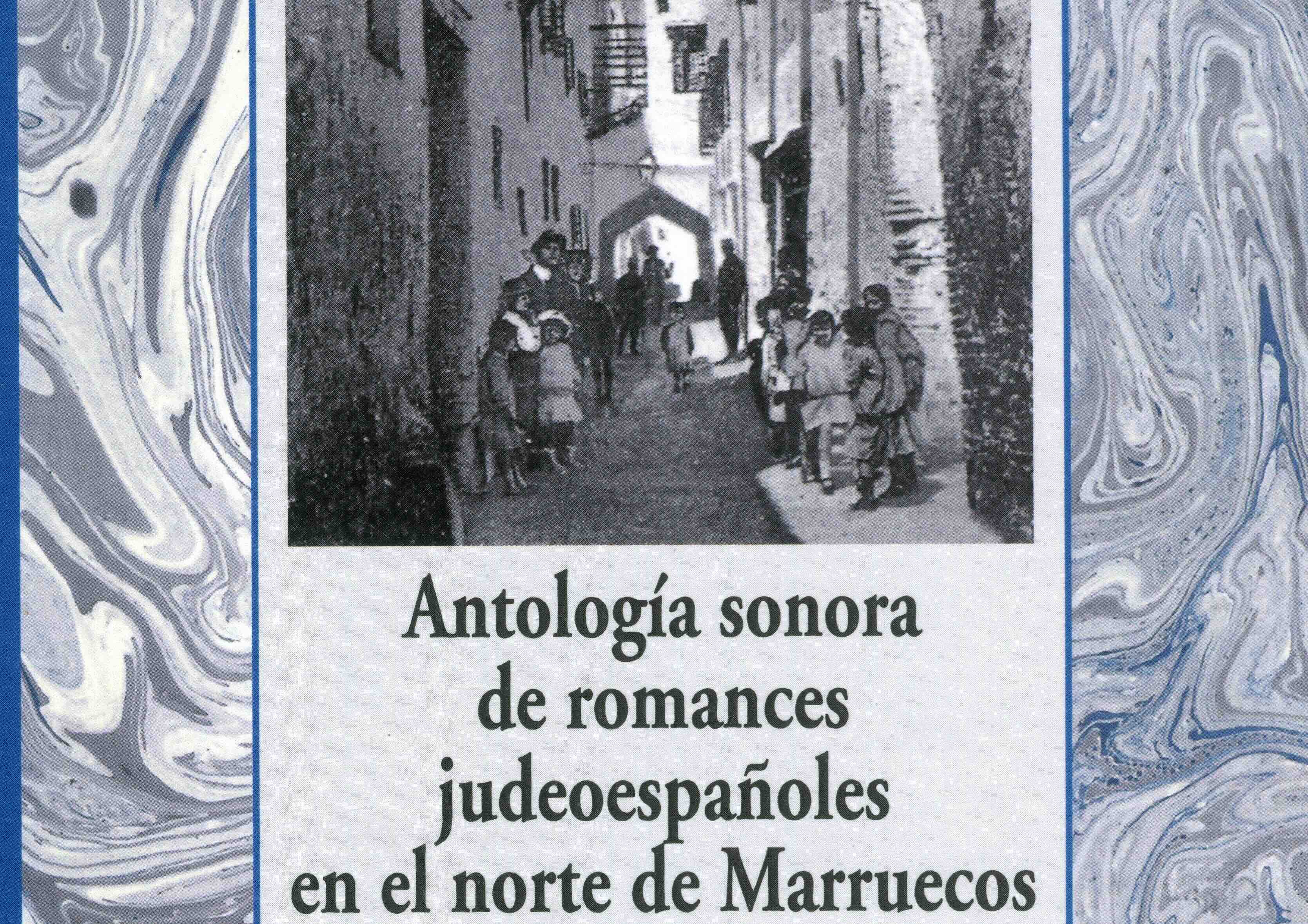 Romancero de las juderías norteafricanas