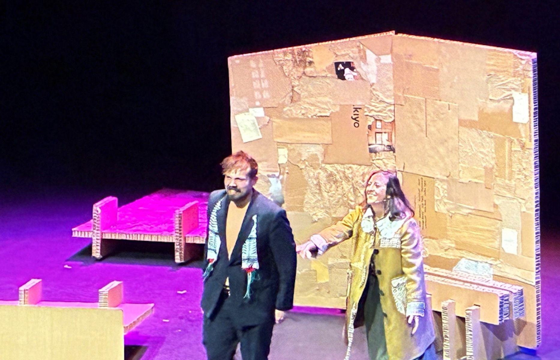 Estreno de la obra de teatro 'Casa Calle' de Carmen Tamayo en Sevilla. - 