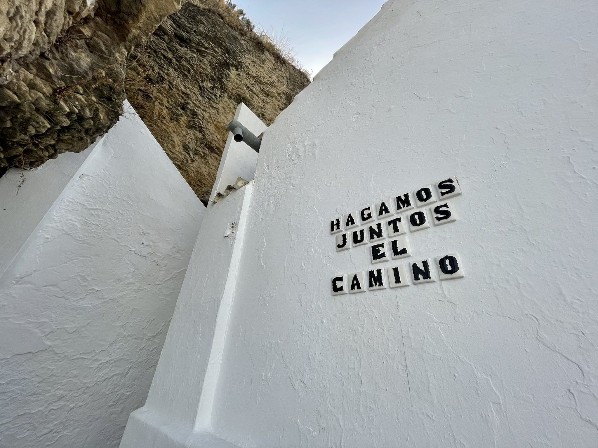 Am(arte). Imagen de archivo de la ruta del amor de Setenil de las Bodegas.   AYTO DE SETENIL - 