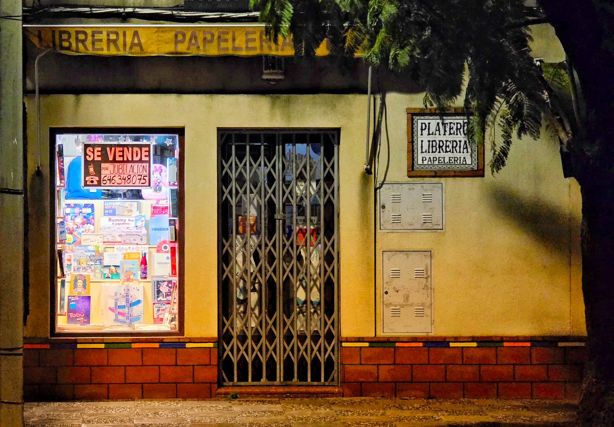 Librería Platero, en La Barca, Jerez. - 