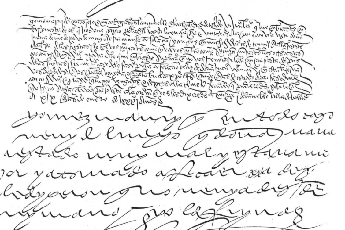 Un “falso” conservado en el Archivo Municipal de Jerez