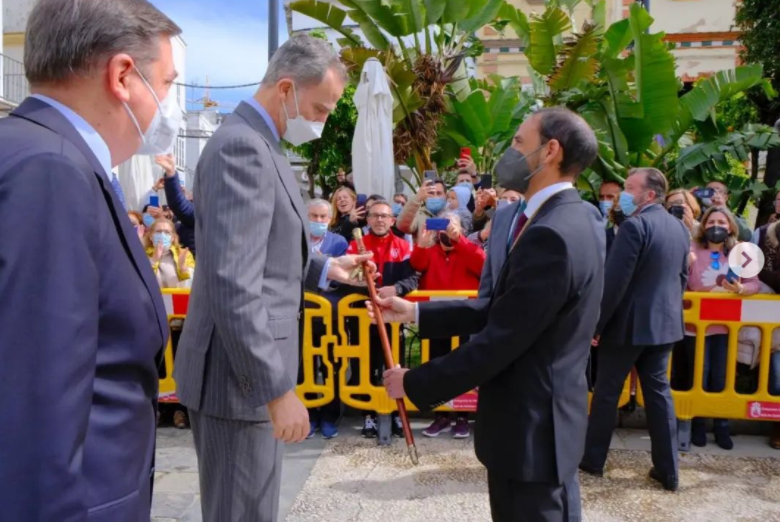 Visita del rey Felipe VI a Sanlúcar de Barrameda. AYTO DE SANLÚCAR. Visita del rey Felipe VI a Sanlúcar de Barrameda. AYTO DE SANLÚCAR.
