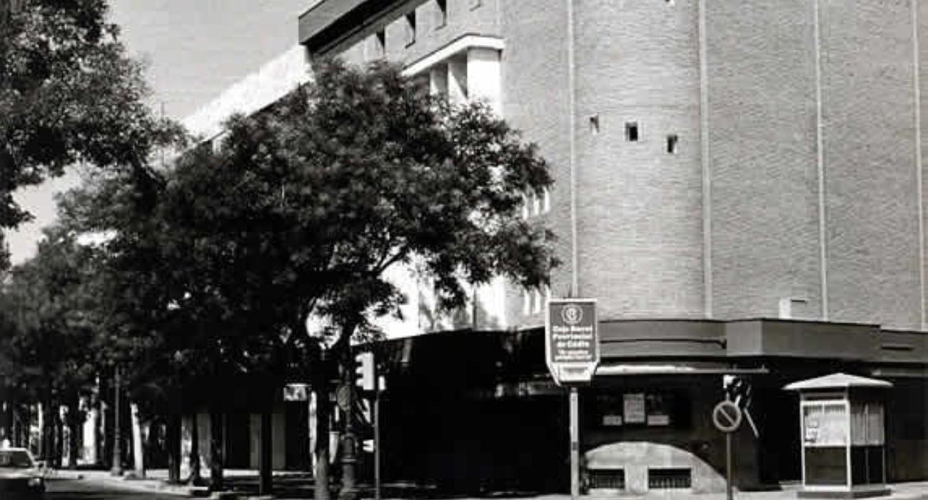 La esquina de la calle Ancha donde estaba situada la mítica Only Night, una de las discotecas que desapareció en Jerez con el paso del tiempo.
