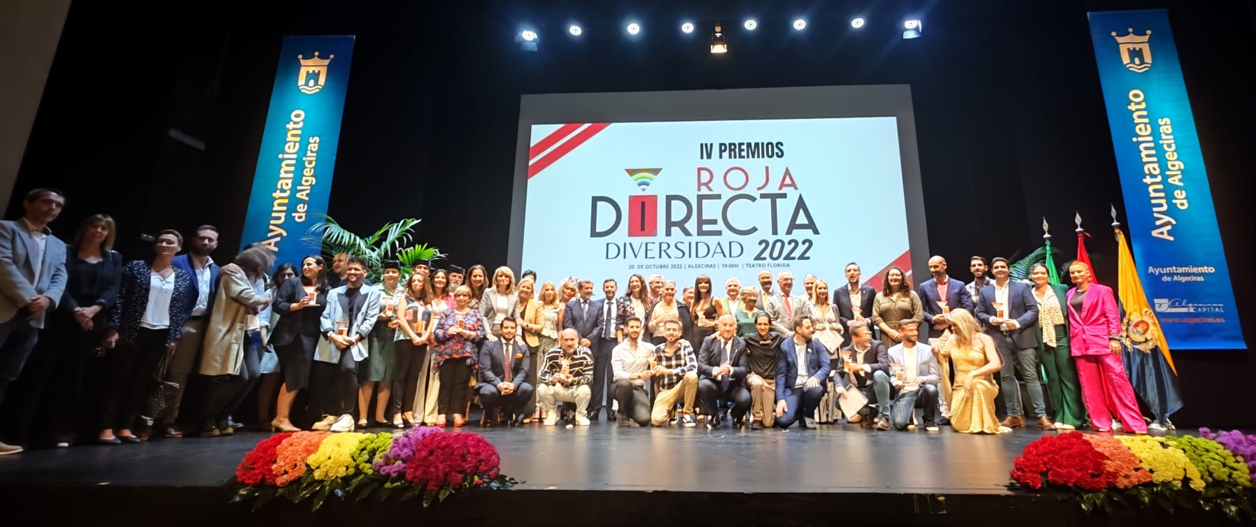 Los premiados en Roja Directa. AYTO ALGECIRAS