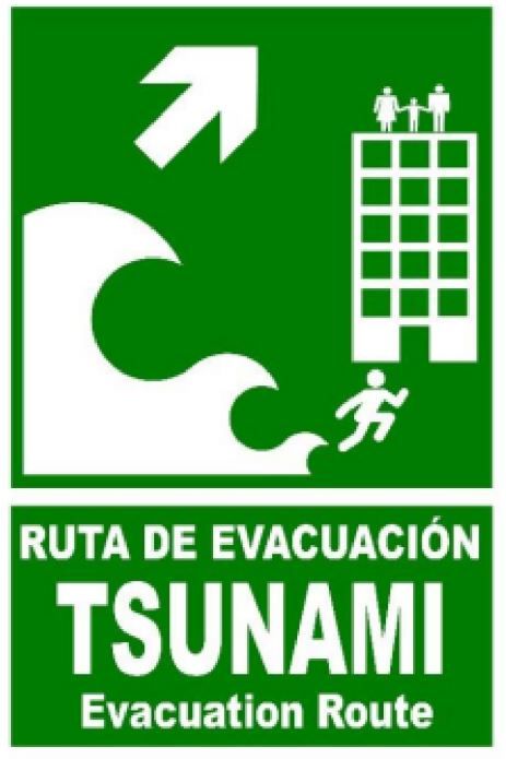 Uno de los carteles de Interior