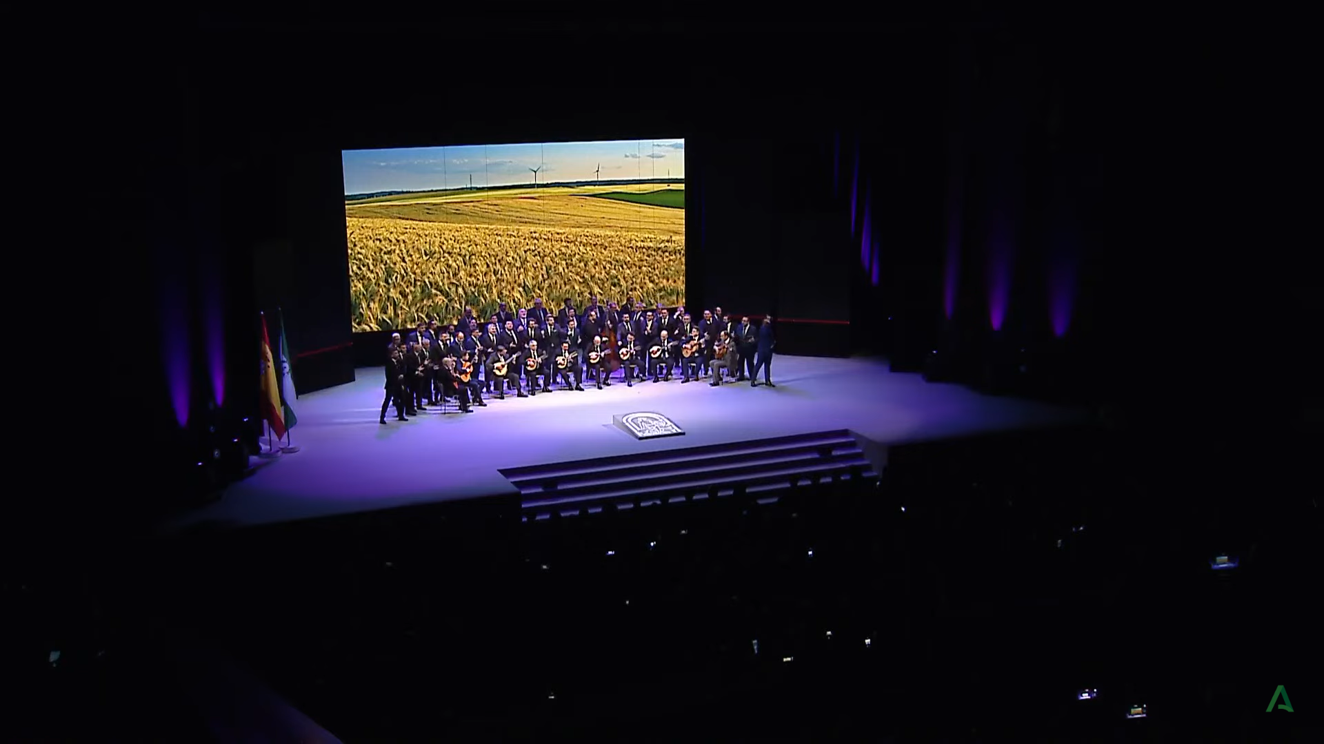 El emotivo homenaje a Julio Pardo. El emotivo homenaje a Julio Pardo.