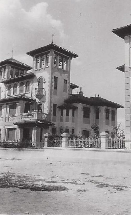 PalaceteGranada