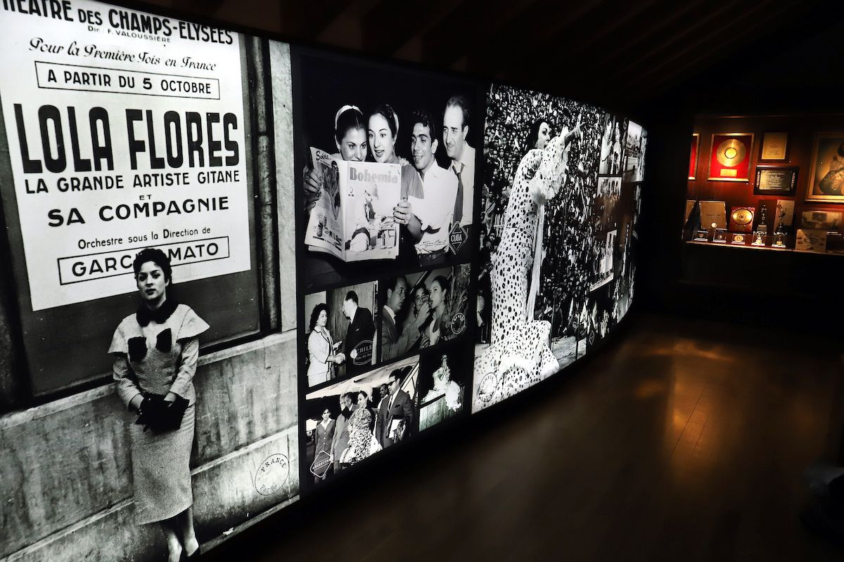 Interior del Centro Cultural Lola Flores