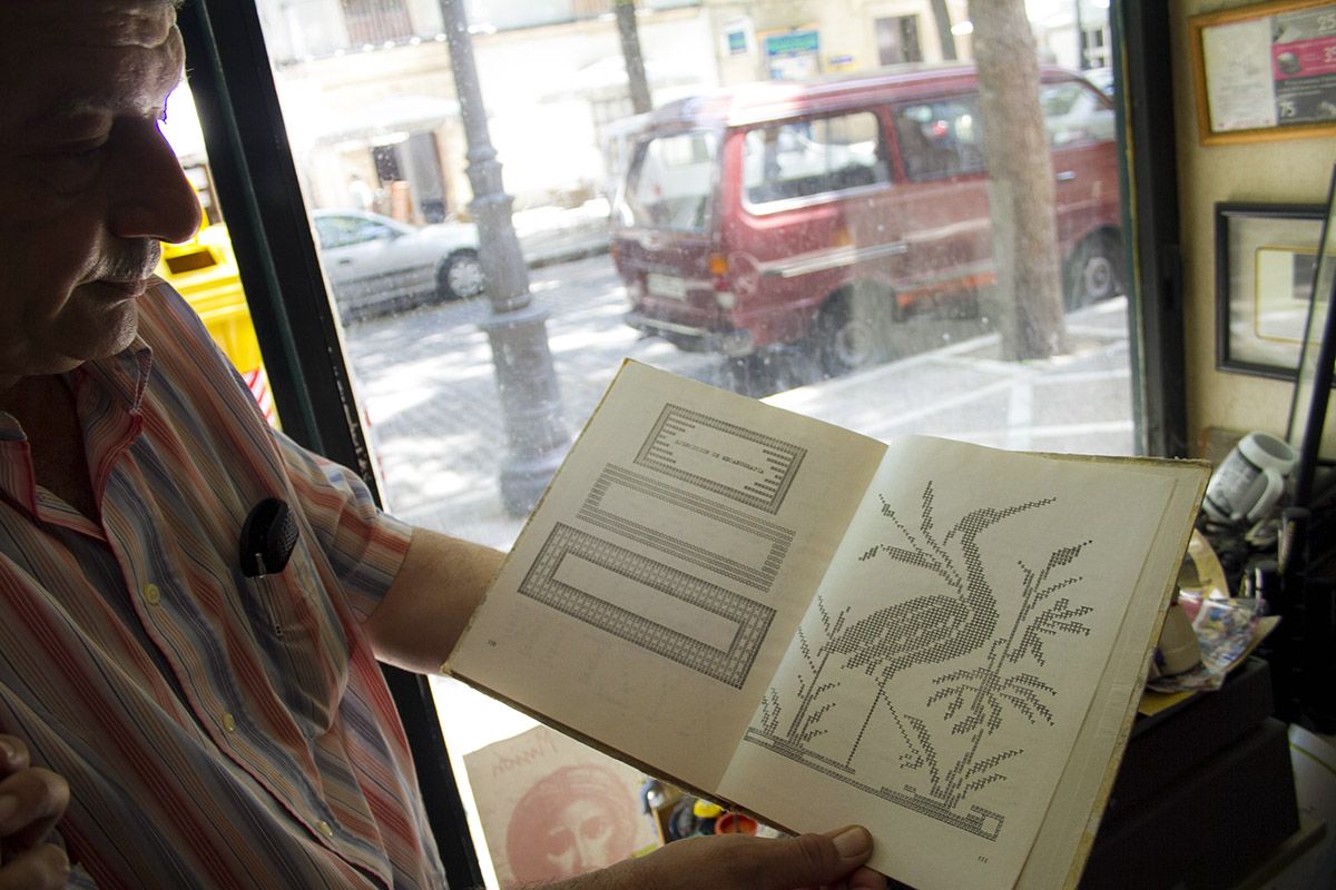 tienda_arroyo_porvera_06