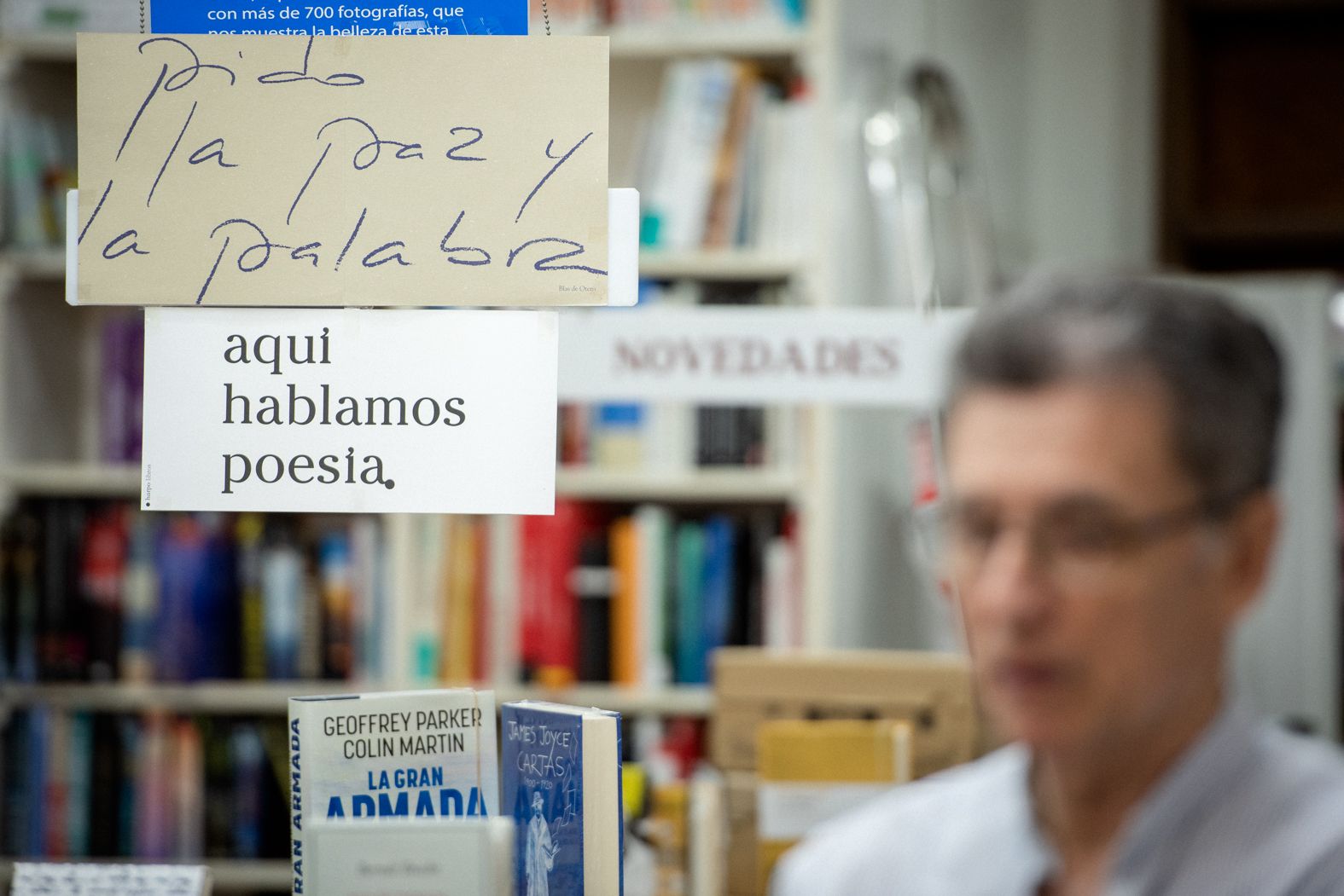 LIBRERIA MANUEL DE FALLA 1