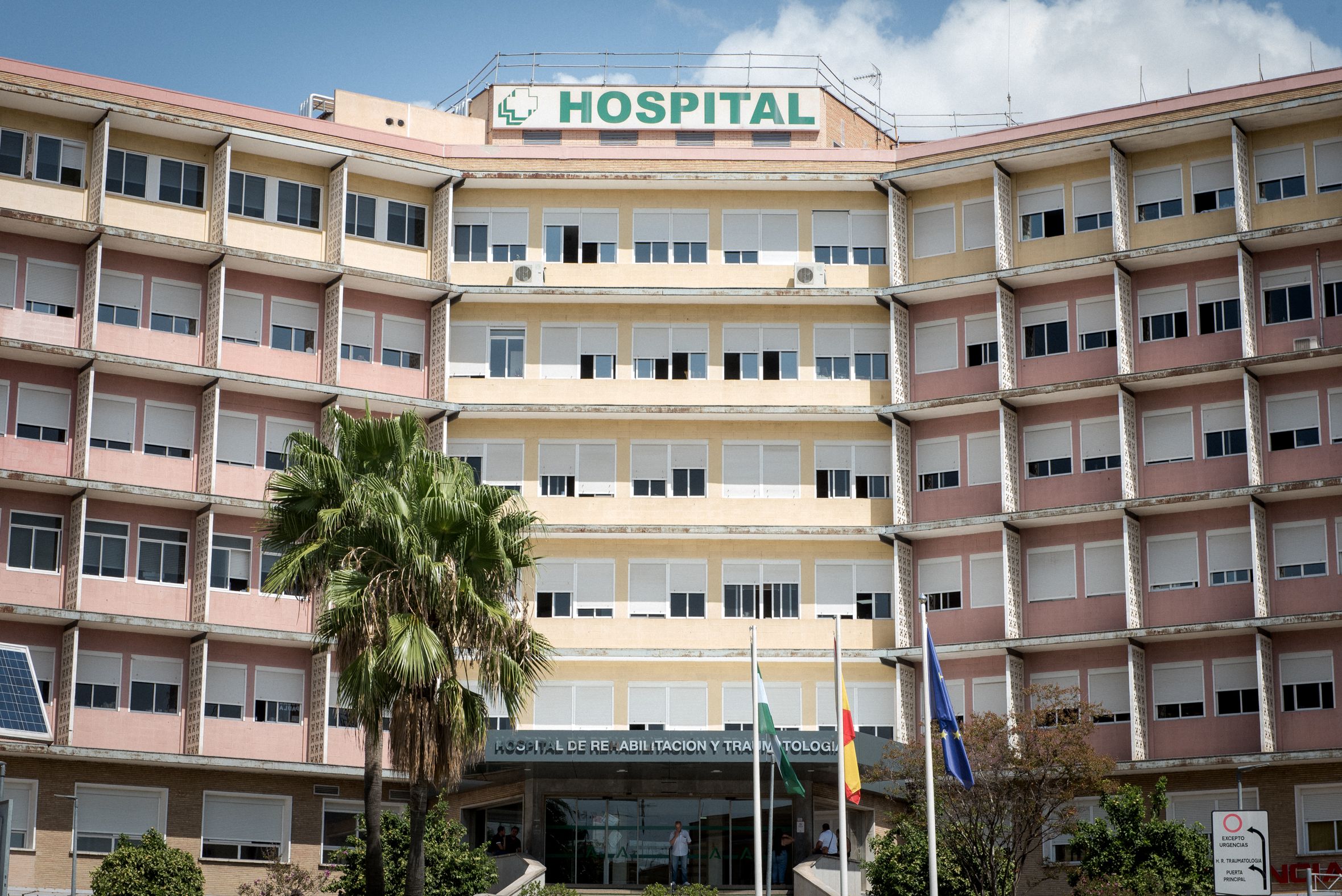 El Hospital Virgen del Rocío de Sevilla, del SAS, en una imagen reciente. 