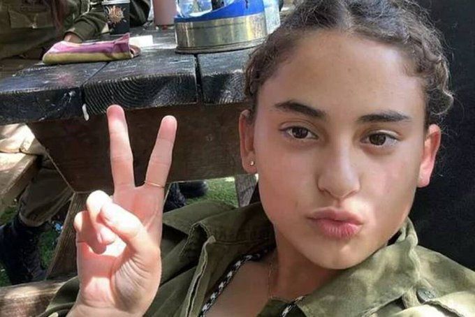 La joven Maya Villalobos, de 19 años, es la primera víctima española de la guerra en Israel. La joven Maya Villalobos, de 19 años, es la primera víctima española de la guerra en Israel.