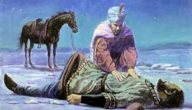 Portada del libro El otro Rey Mago