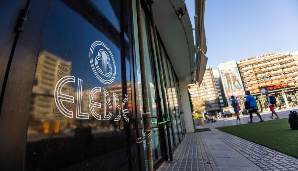 ESTABLECIMIENTO TITULARIDAD PUBLICA CADIZ NO FUNCIONAN 14 ELEBBE