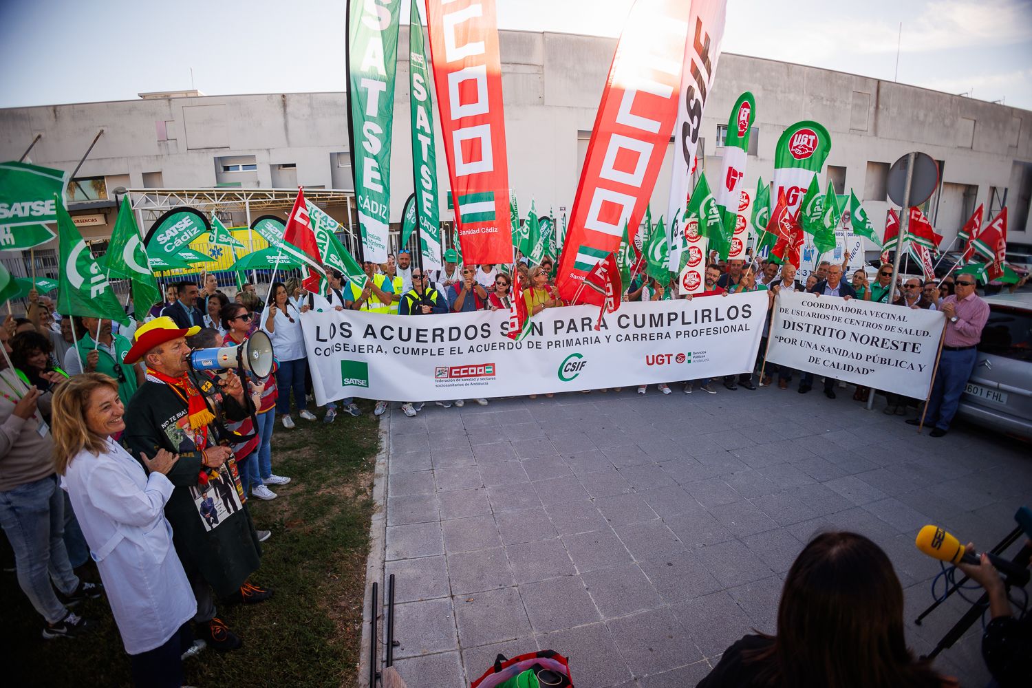 Protesta en el centro de salud de Atención Primaria de La Milagrosa de Jerez. Protesta en el centro de salud de Atención Primaria de La Milagrosa de Jerez.