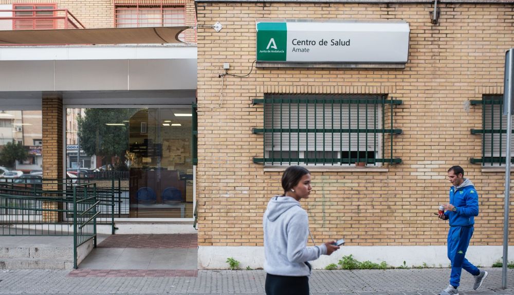 AMATE SEVILLA 1