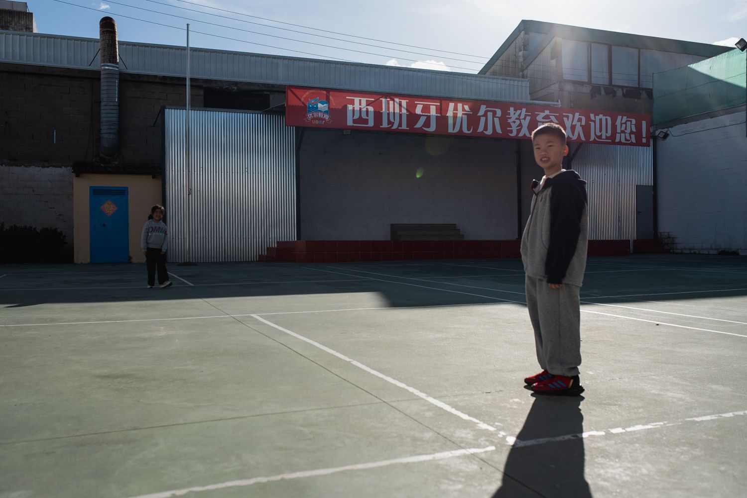 CHINA CHINO SEVILLA 18