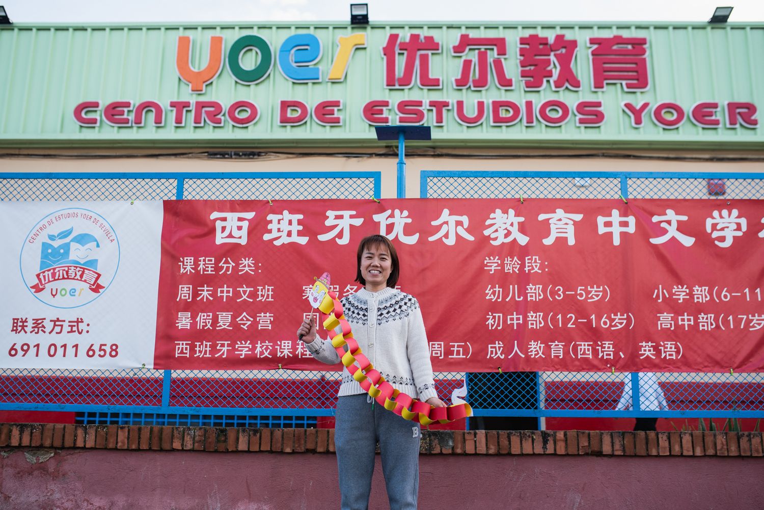 CHINA CHINO SEVILLA 29