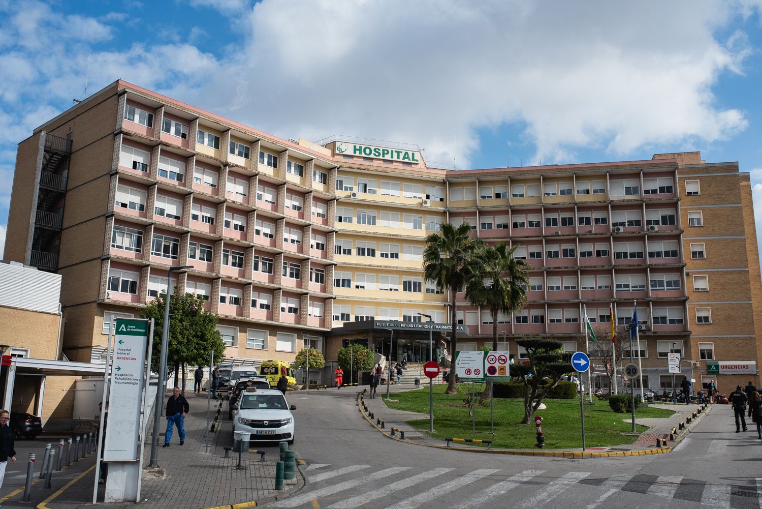 El Hospital Virgen del Rocío, en una imagen de archivo.