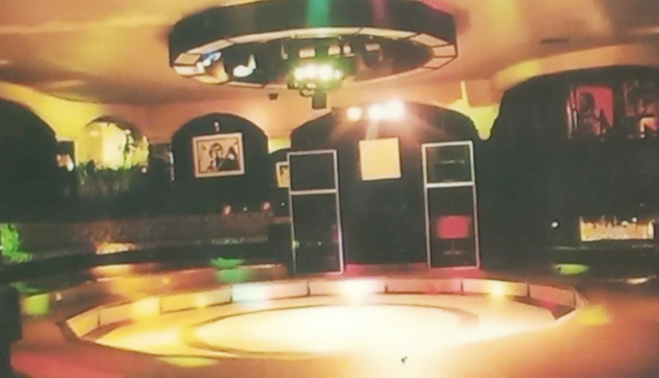 Imagen del local de la mítica discoteca de Guadalcacín.