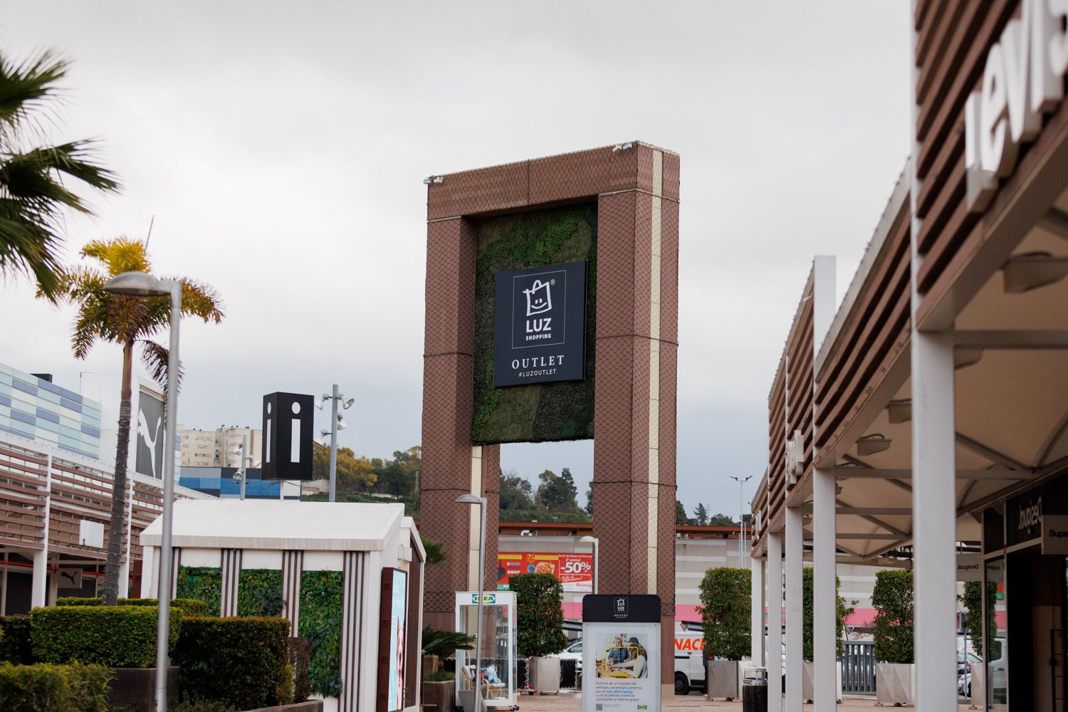 El centro comercial Luz Shopping, en Jerez.