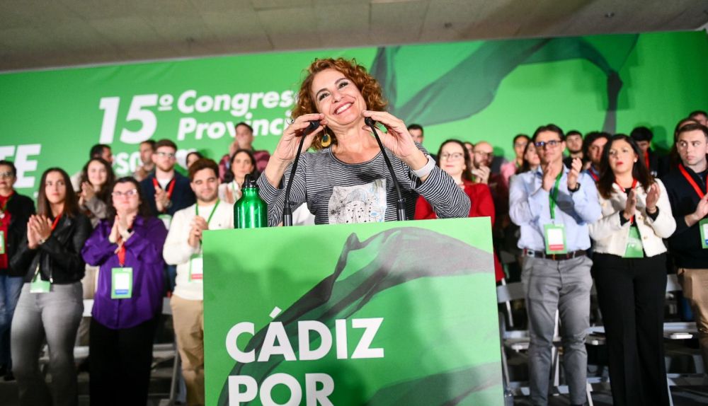Congreso 15 Provincial Socialista Cádiz 