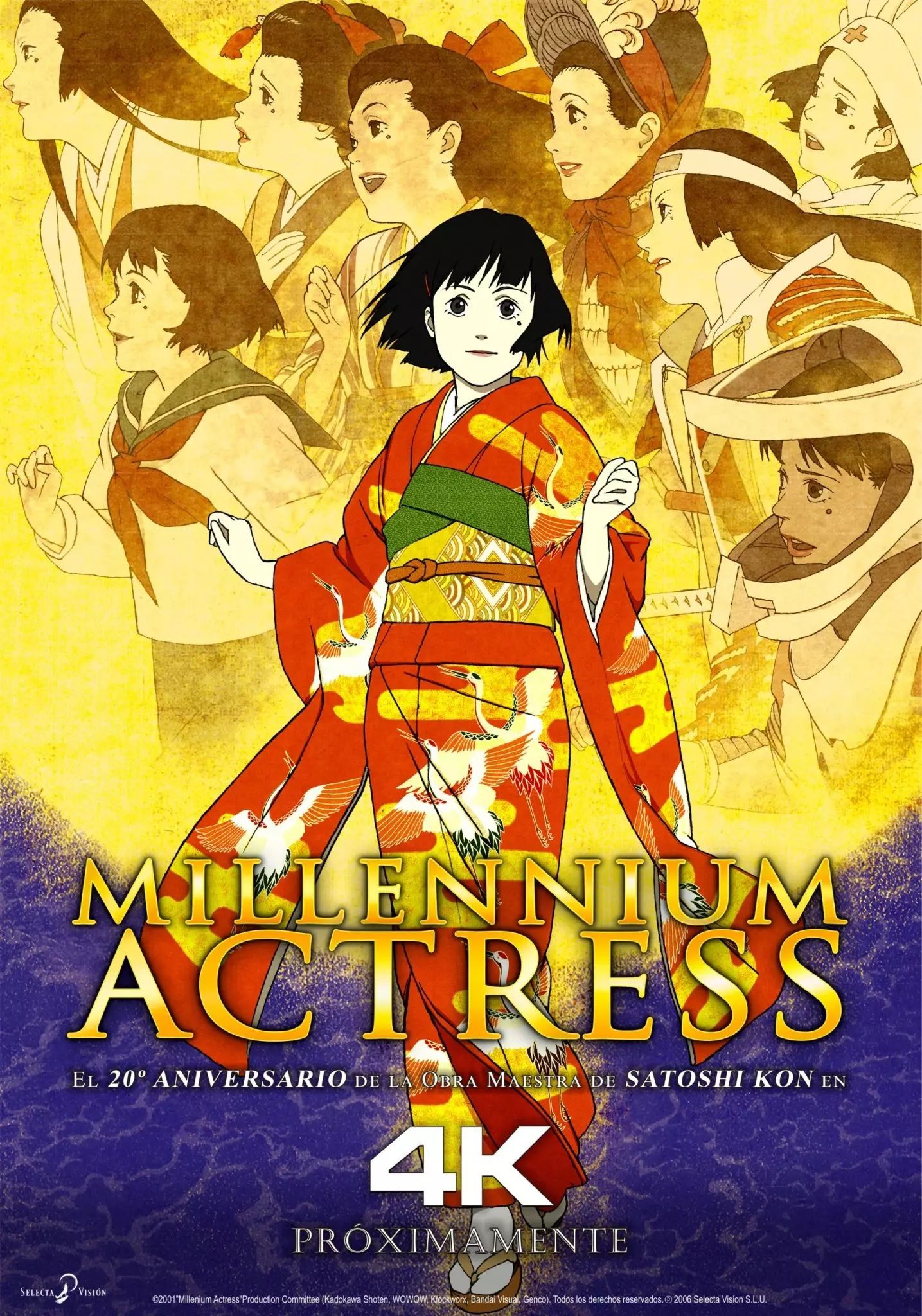 Afiche millennium actress