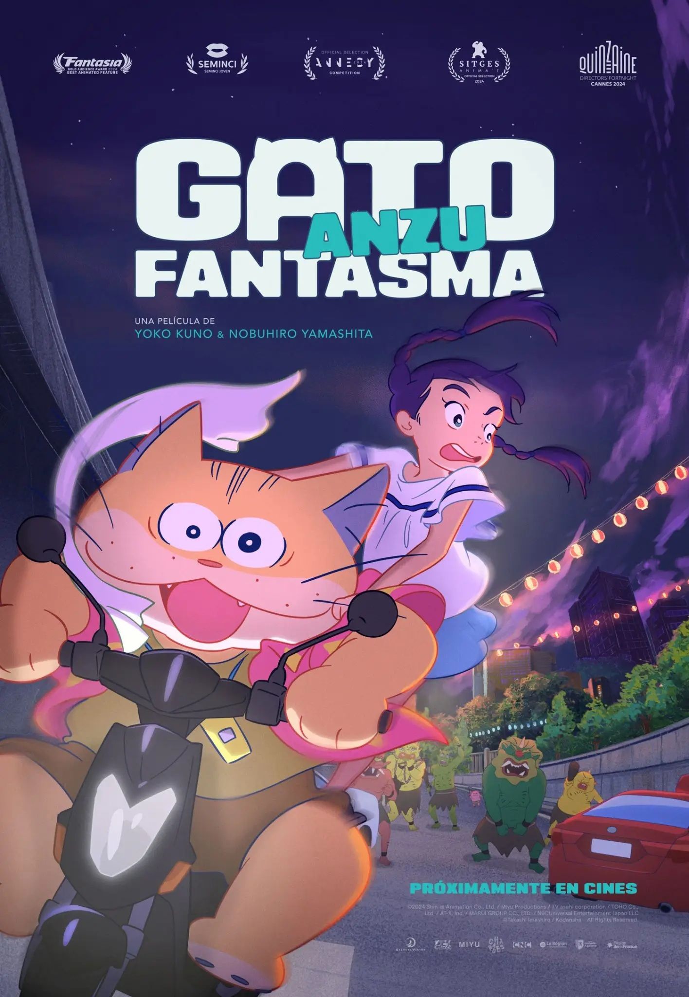 Afiche Anzu Gato Fantasma