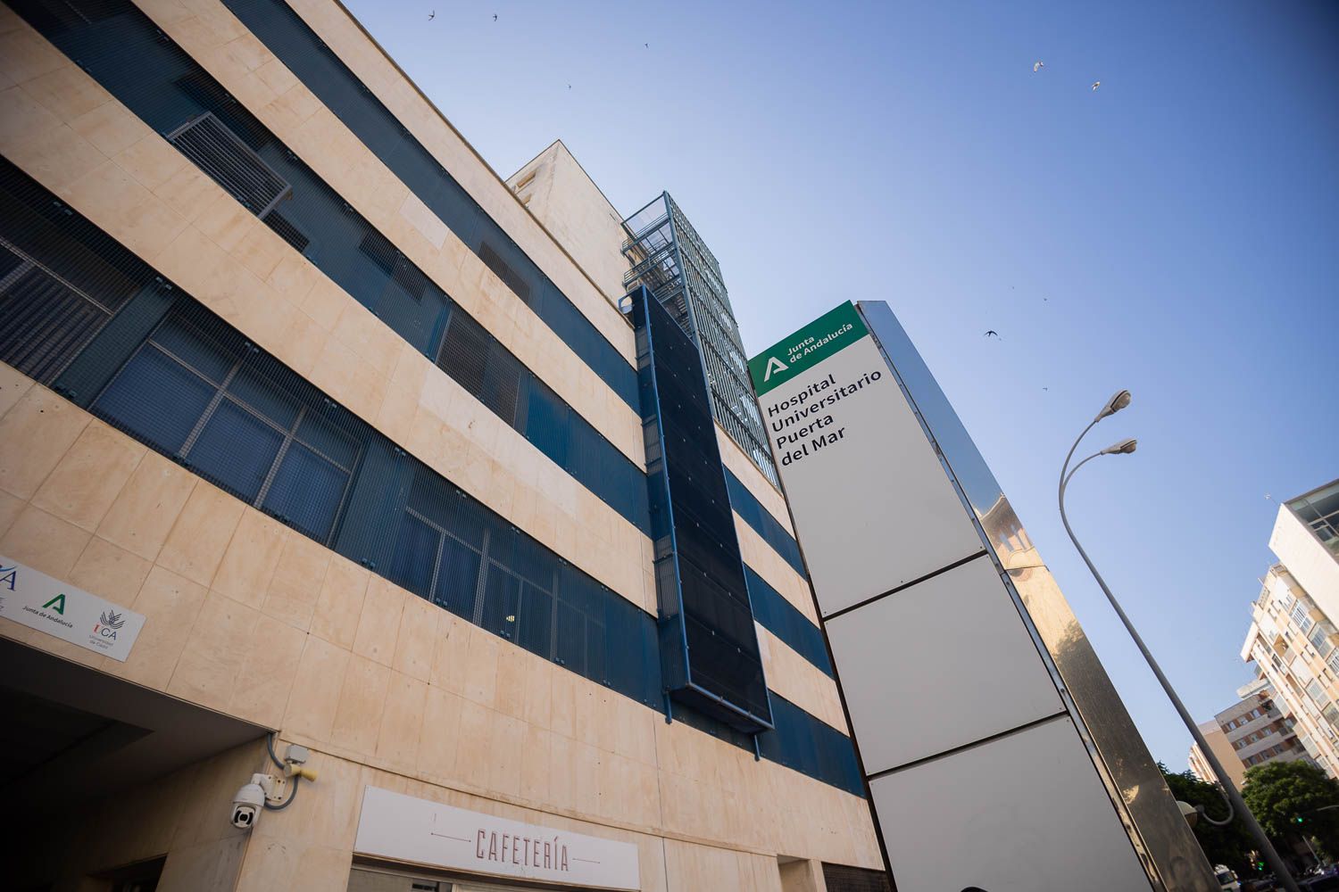 Una imagen del Hospital Puerta del Mar de Cádiz.
