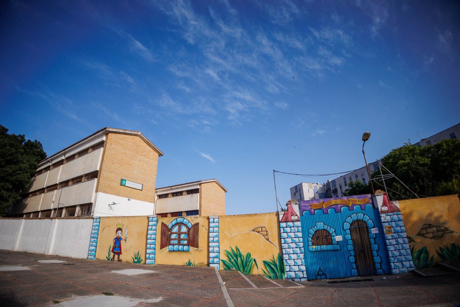 Un centro público en Andalucía.