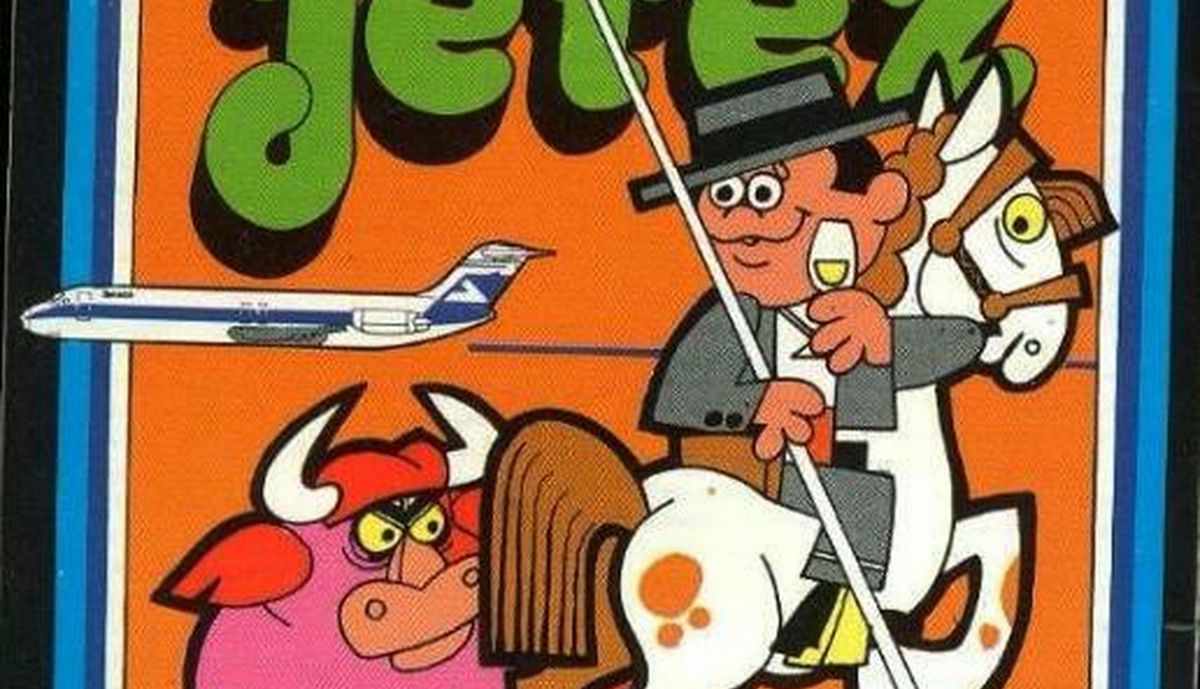 aviaco jerez (1)