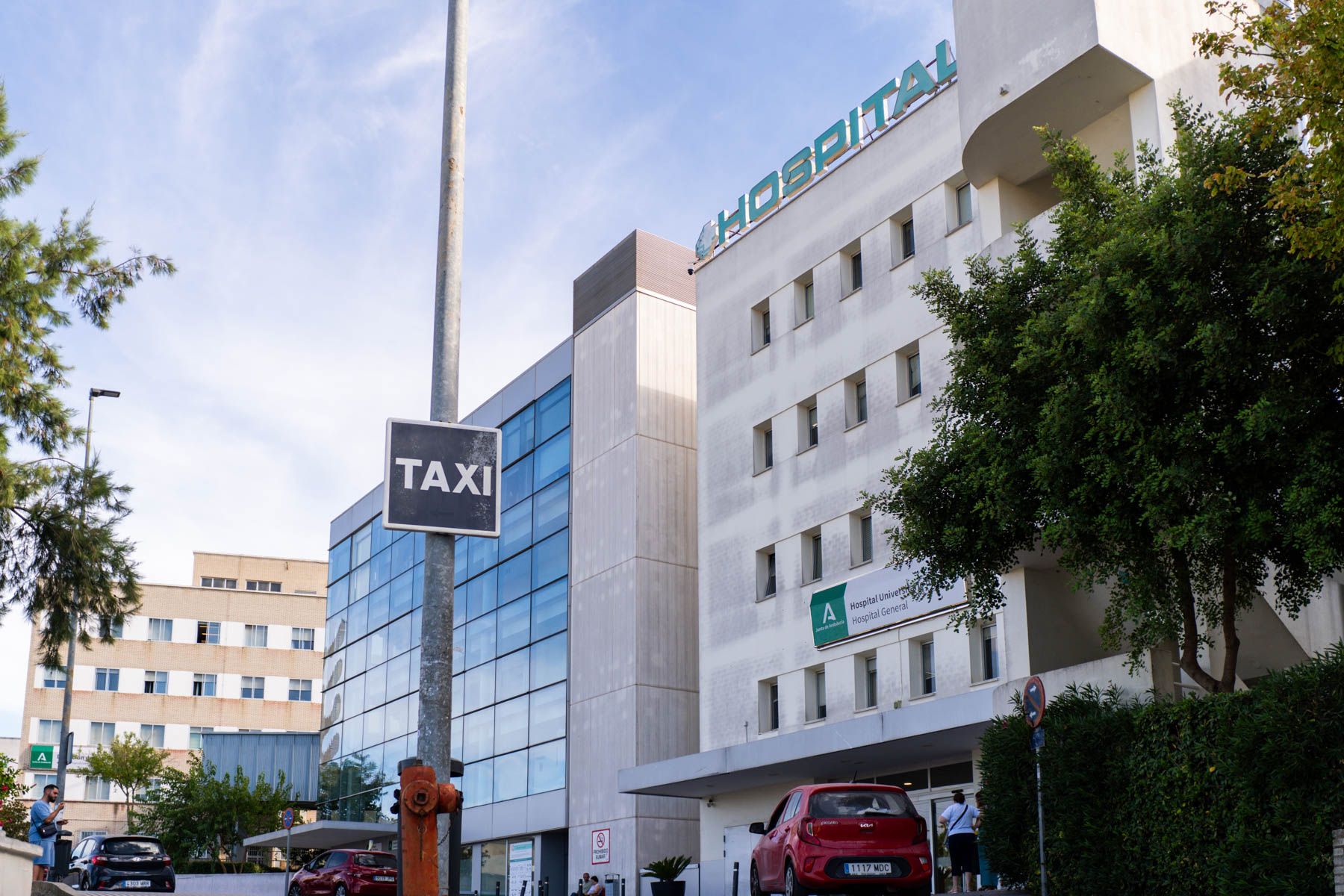 El Hospital de Jerez, en una imagen reciente.