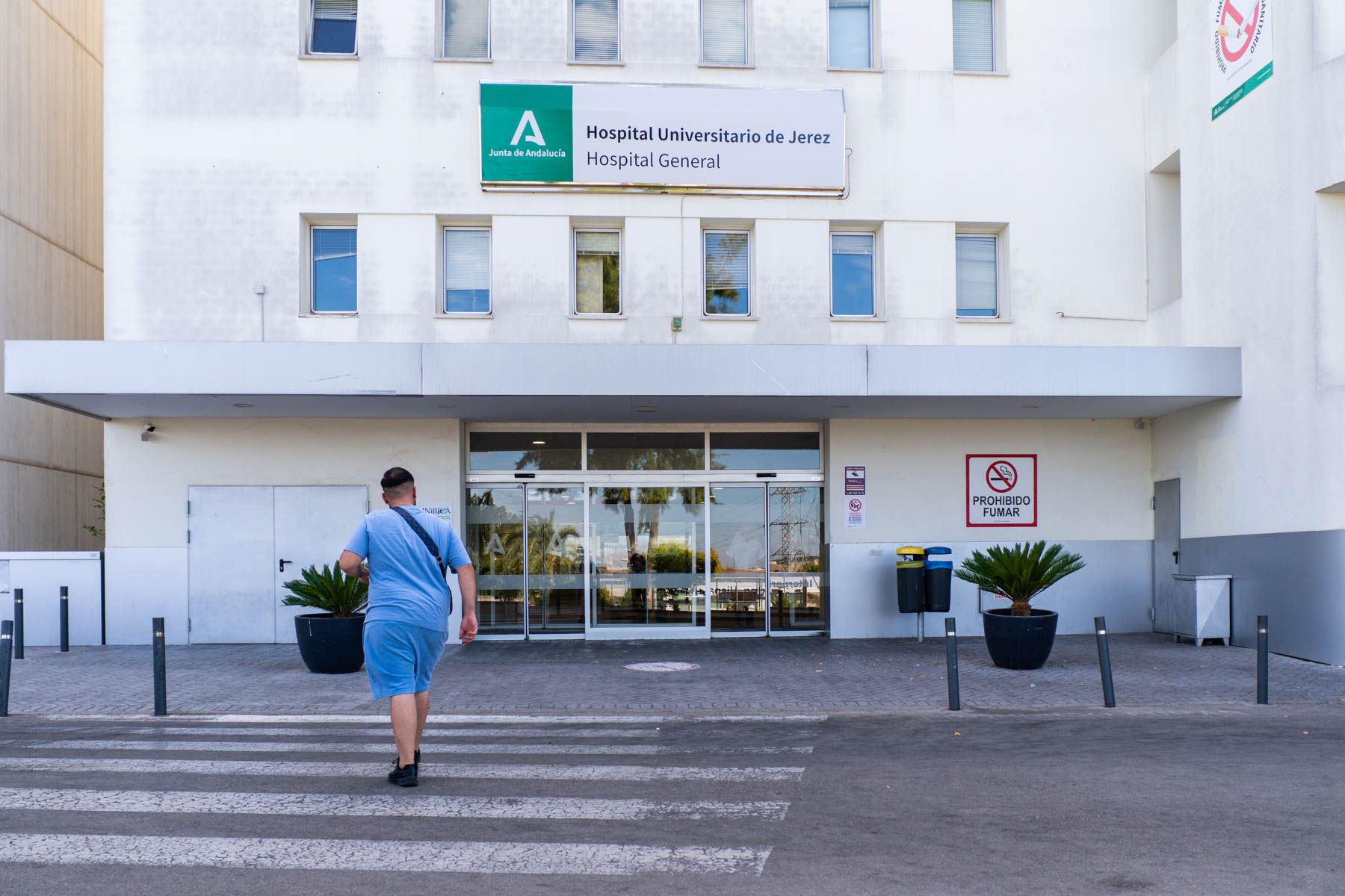 Una imagen reciente del Hospital de Jerez.