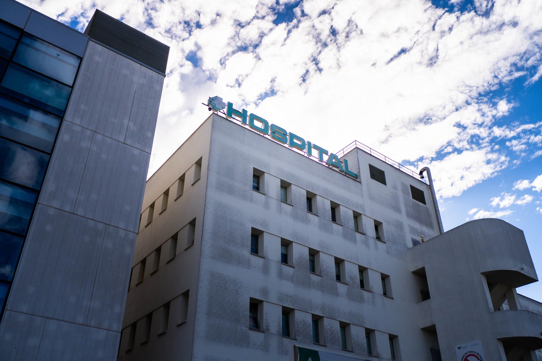 El Hospital del SAS en Jerez, en una imagen de archivo.