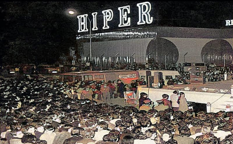 El primer Carrefour que hubo en Andalucía cumple 50 años.